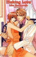 Making Love Like Newlyweds