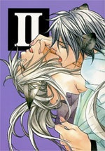 The Tyrant Falls in Love dj - Aru Hi, Mori no Naka II