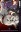 Le Portrait de Petit Cossette