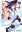 Maken-Ki!
