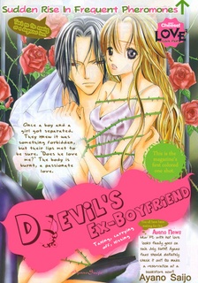 Devil's Ex-Boyfriend