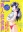 Futari Ecchi