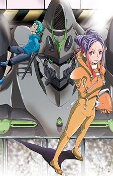 Eureka Seven AO: Save A Prayer