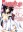 Omamori Himari