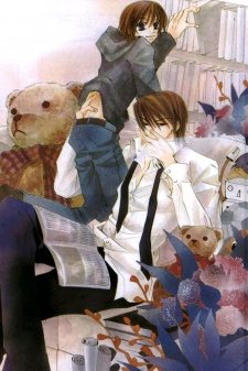 Junjo Romantica