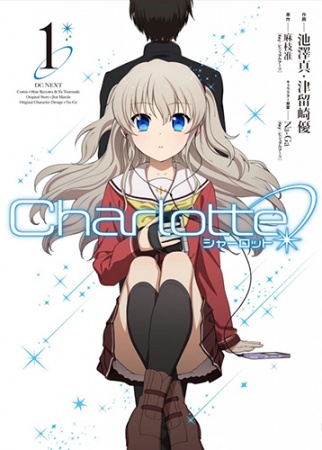 charlotte crunchyroll