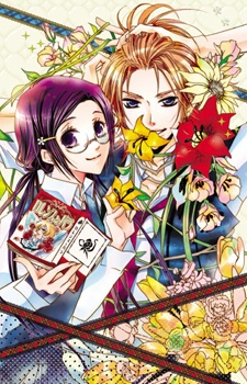Mishounen Produce