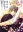 Seinen wa Ai wo Kou