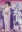Ai Yori Aoshi
