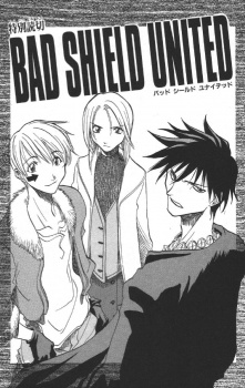 Bad Shield United