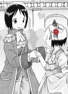 Anime List Manga List Send ... 