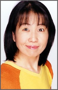 Teppozuka, Yoko