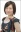 Sumitomo, Yuuko