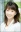 Matsui, Naoko