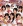 C-ute