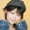 Inoue, Nana