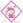 Hoshino, Lily