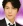 Oikawa, Mitsuhiro
