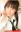Shiina, Hekiru