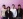Asian Kung-Fu Generation