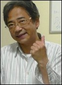 Yamamoto, Masayuki