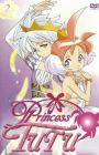 Princess Tutu