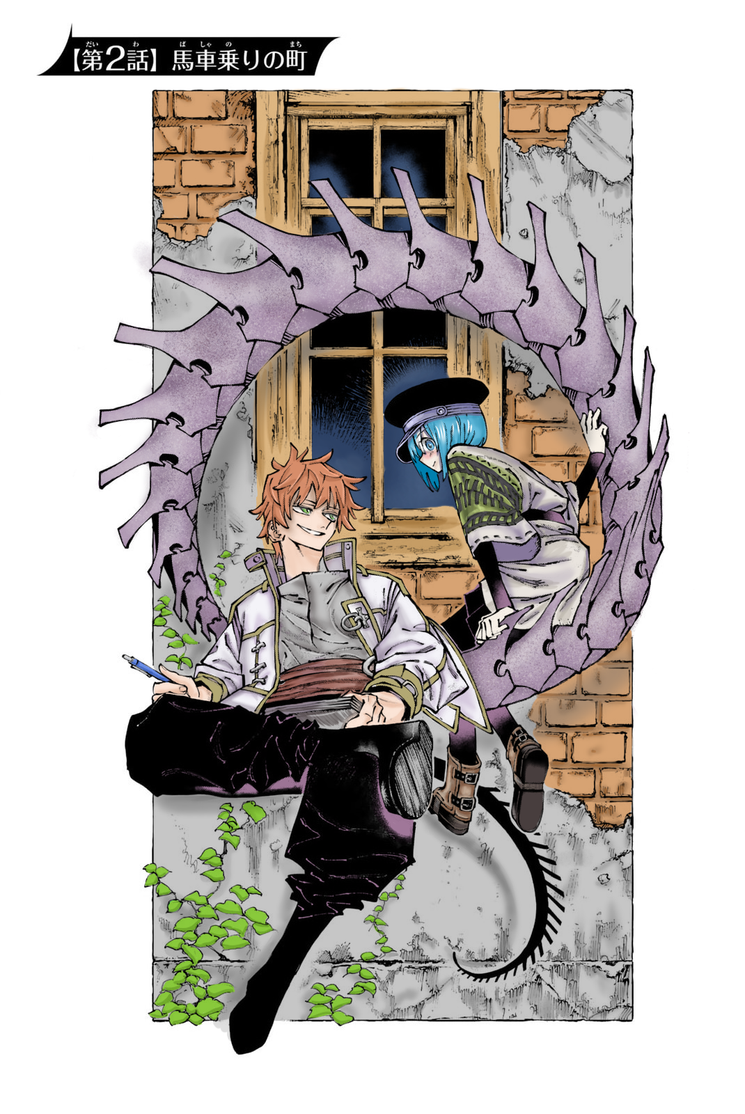 السلام عليكم ورحمة الله وبركاته