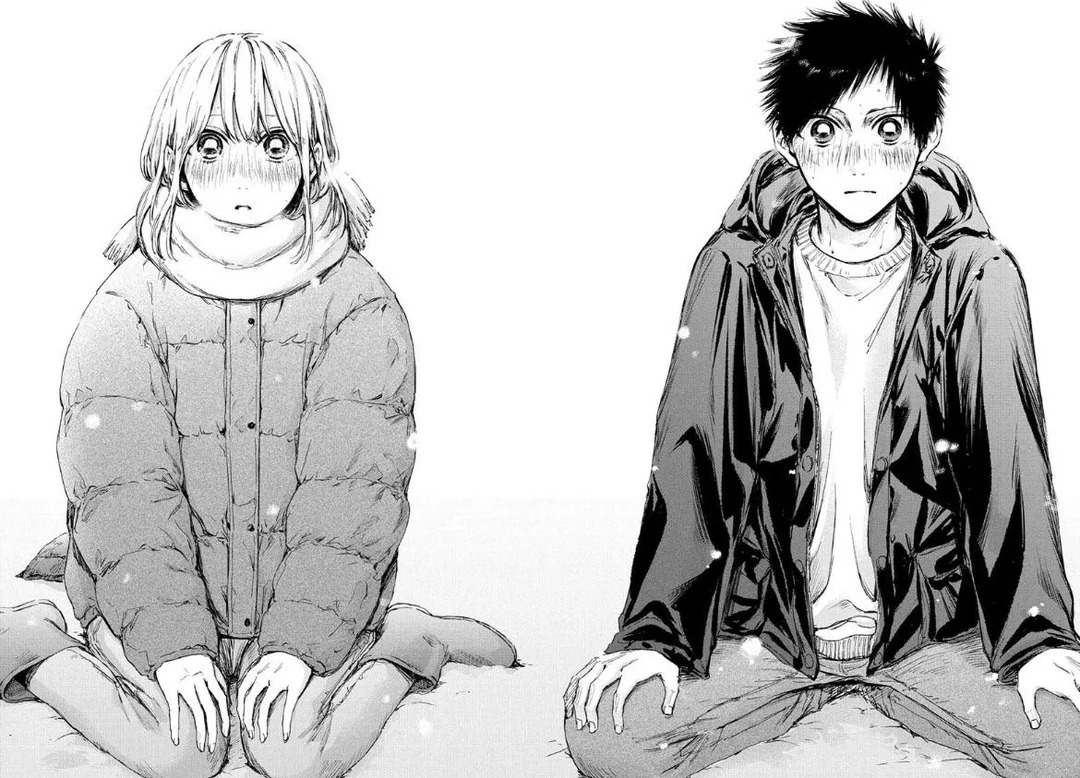 "Por qué tu estes, me tranquiliza"