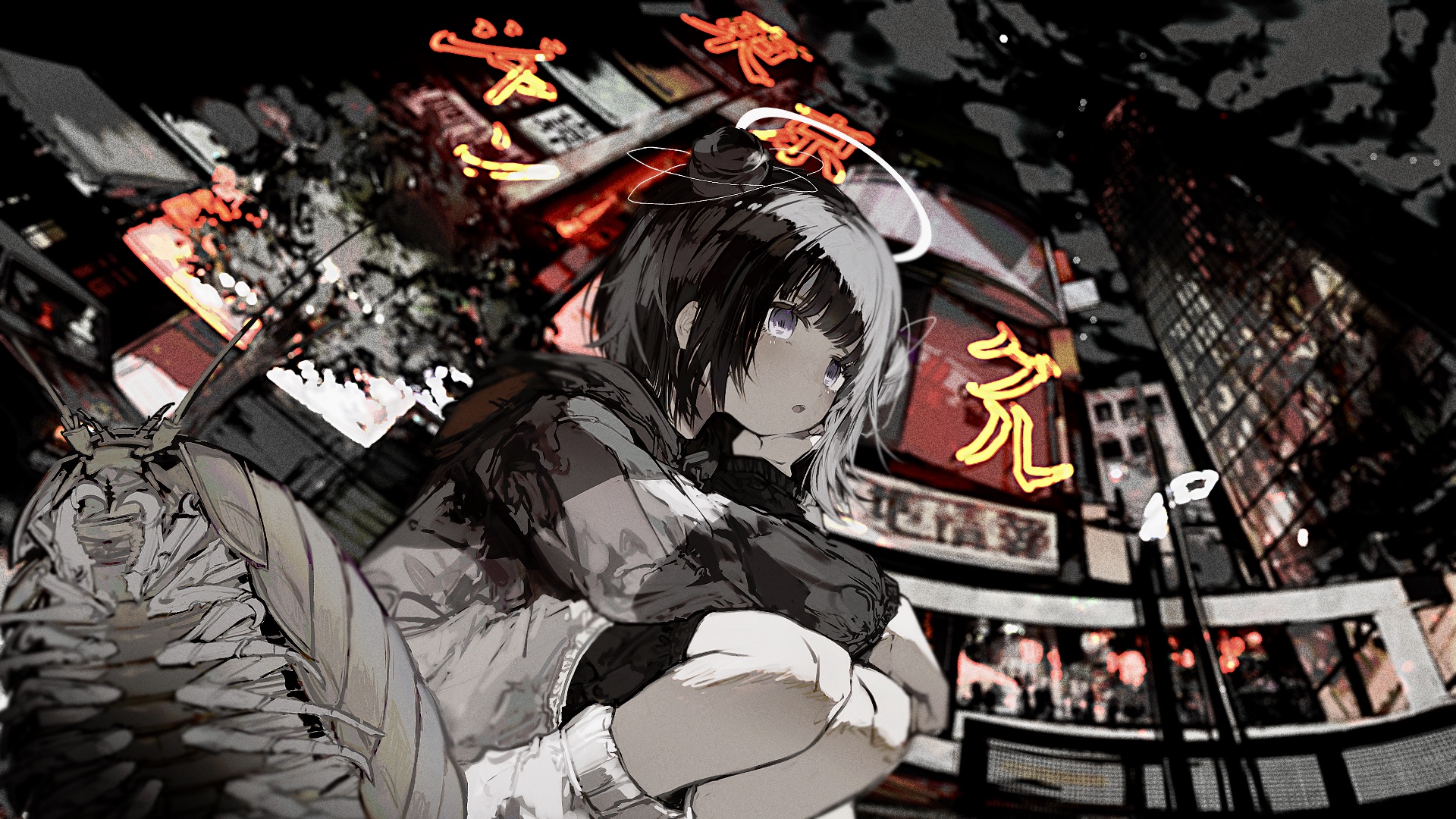 umu