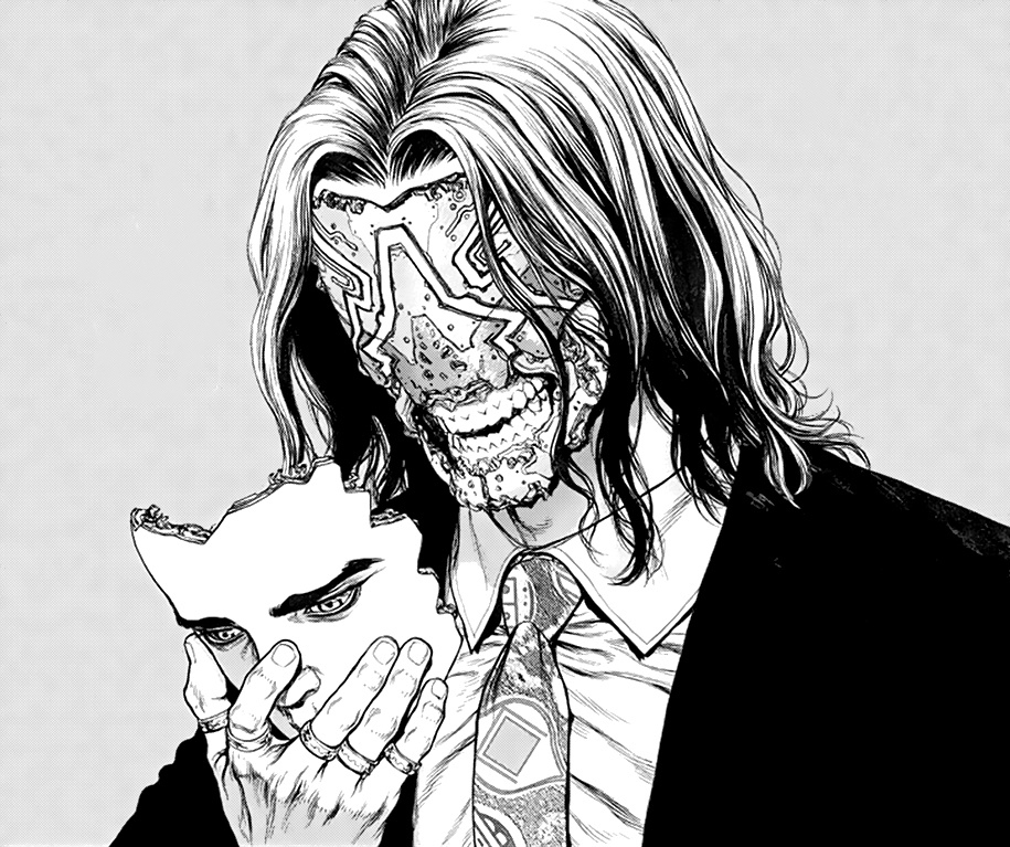 The Fear of The Lord is The Beginning of Knowledge