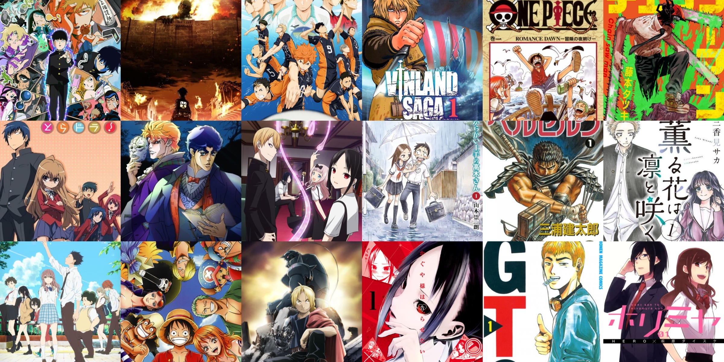 Anime & Manga 3x3