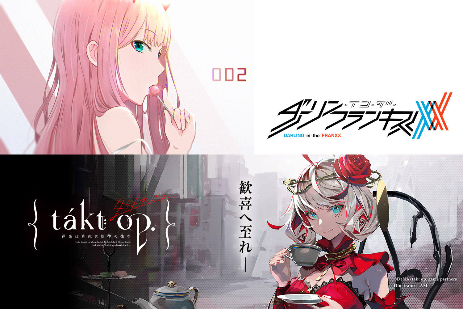 yukiax 