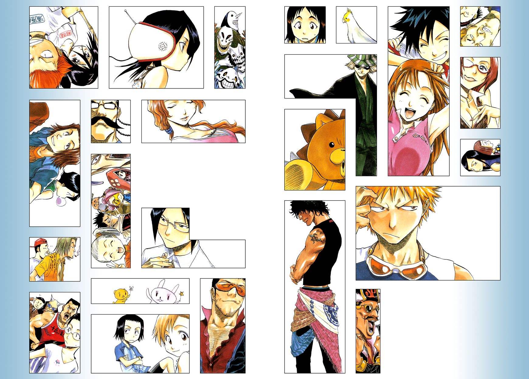 Yokoso, Watashi no profile