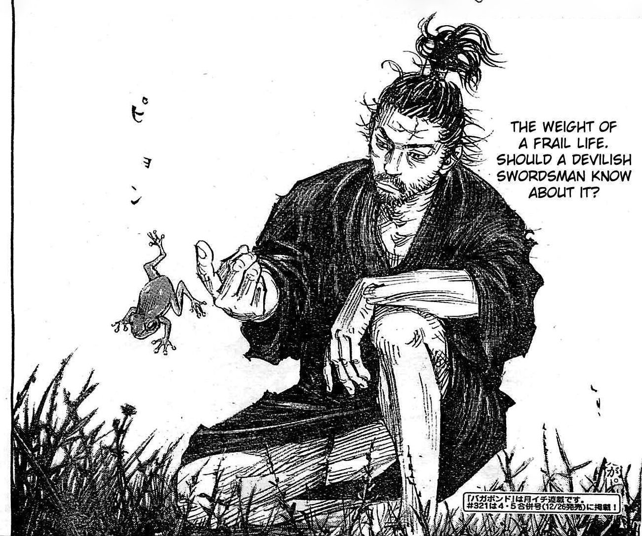 MY DOG DOESN'T HAVE MANGA TASTE, NEITHER DO I :(