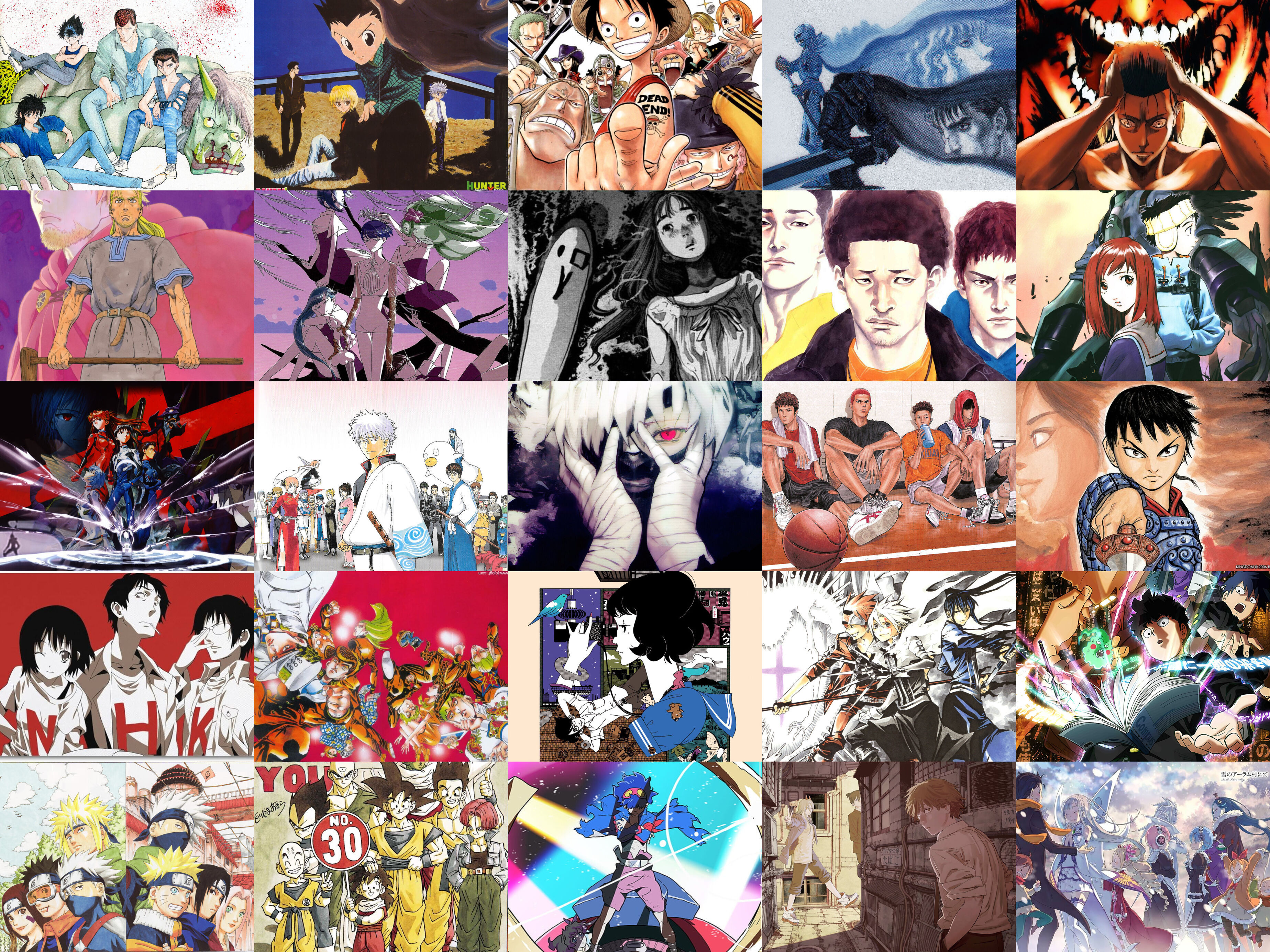 MY FAVOURITE ANIMANGA