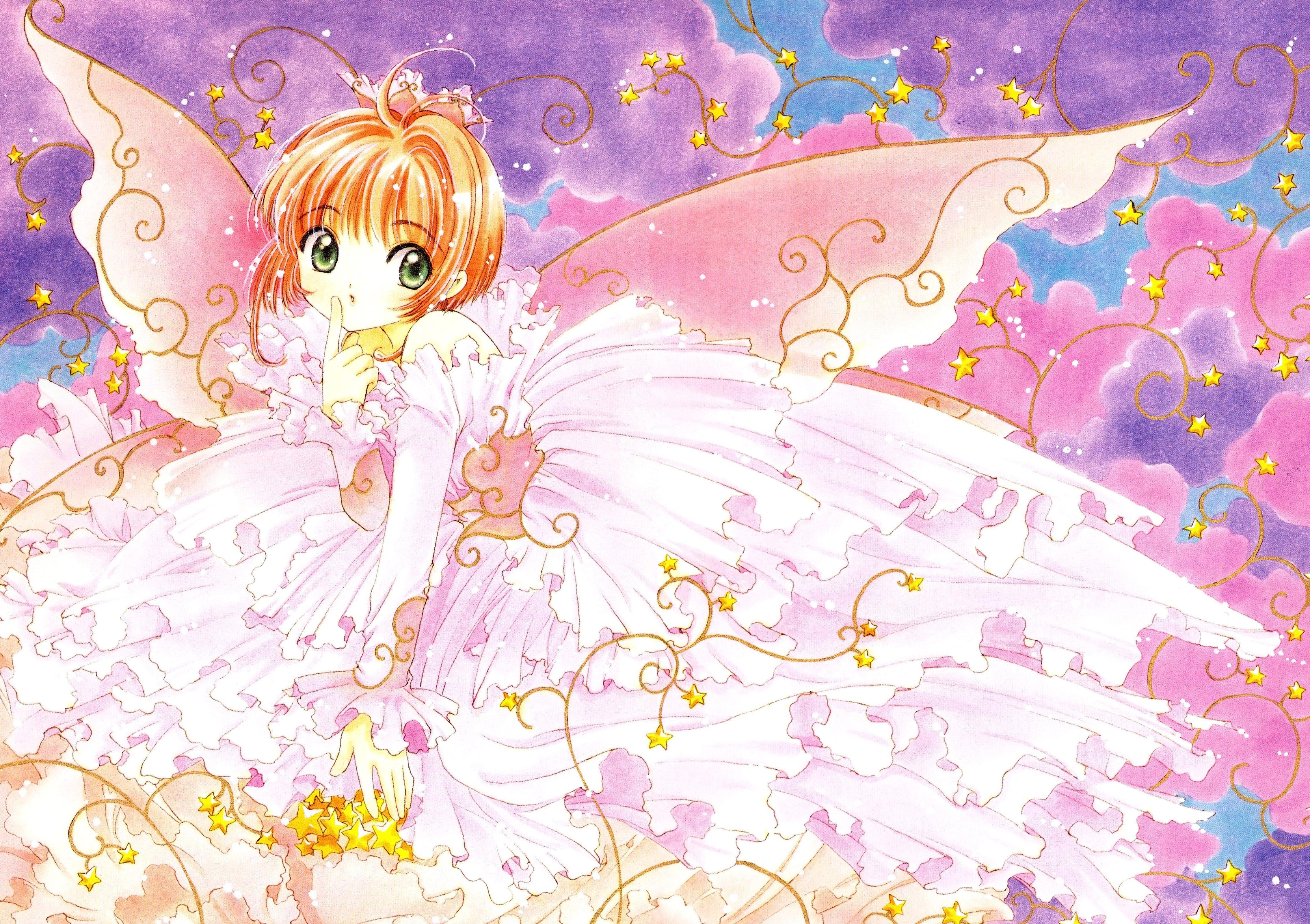 🌠 Cardcaptor Sakura 💞