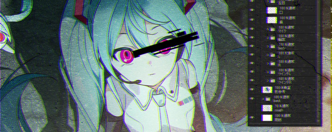 Hi, my name is ryubi.