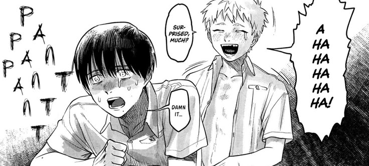 ──── ୨୧ ────