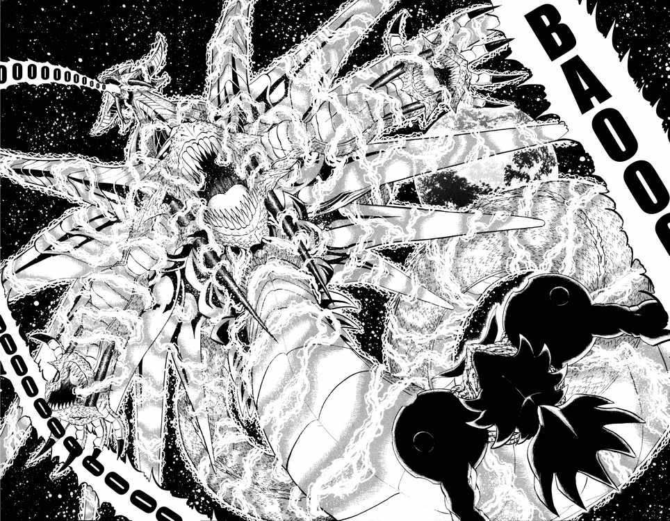 Hello! I'm OutMask🎭