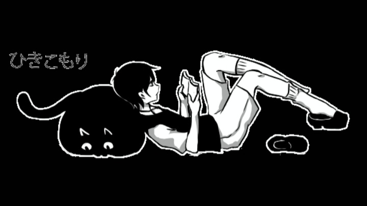 Ishiiro ⸜( ´ ꒳ ` )⸝