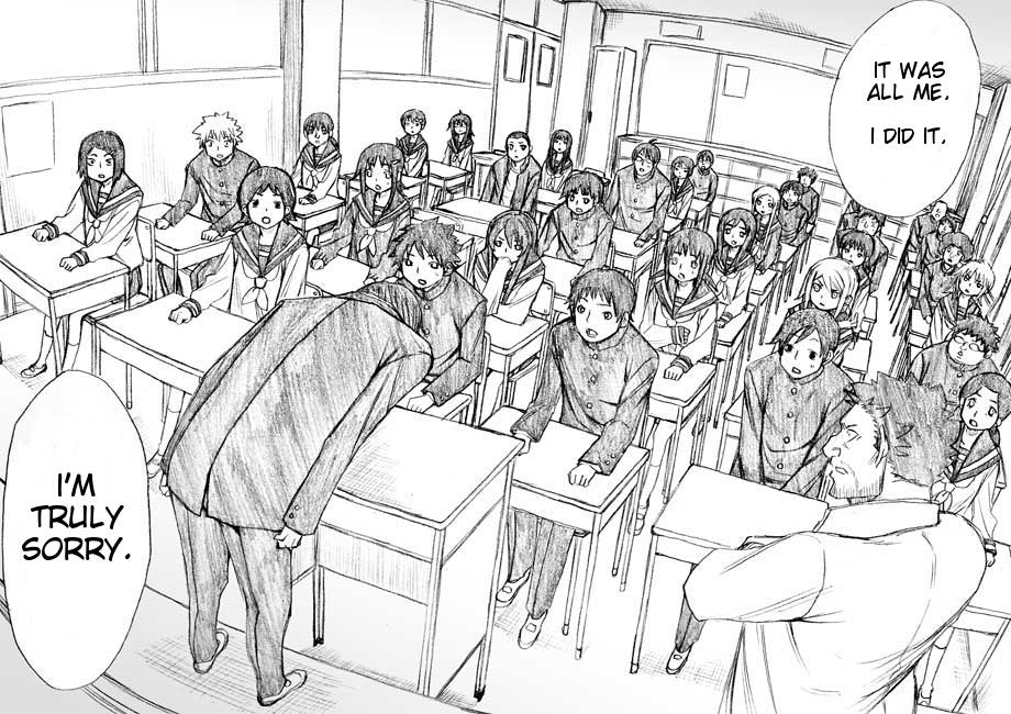 READ ONANI MASTER KUROSAWA