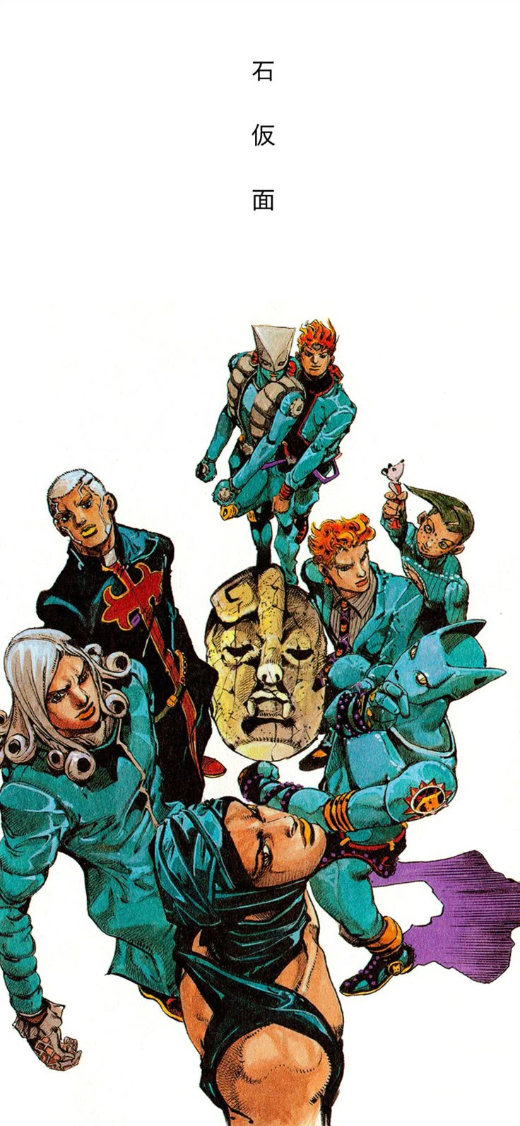 Selam,私の名前は Eckofiber;)