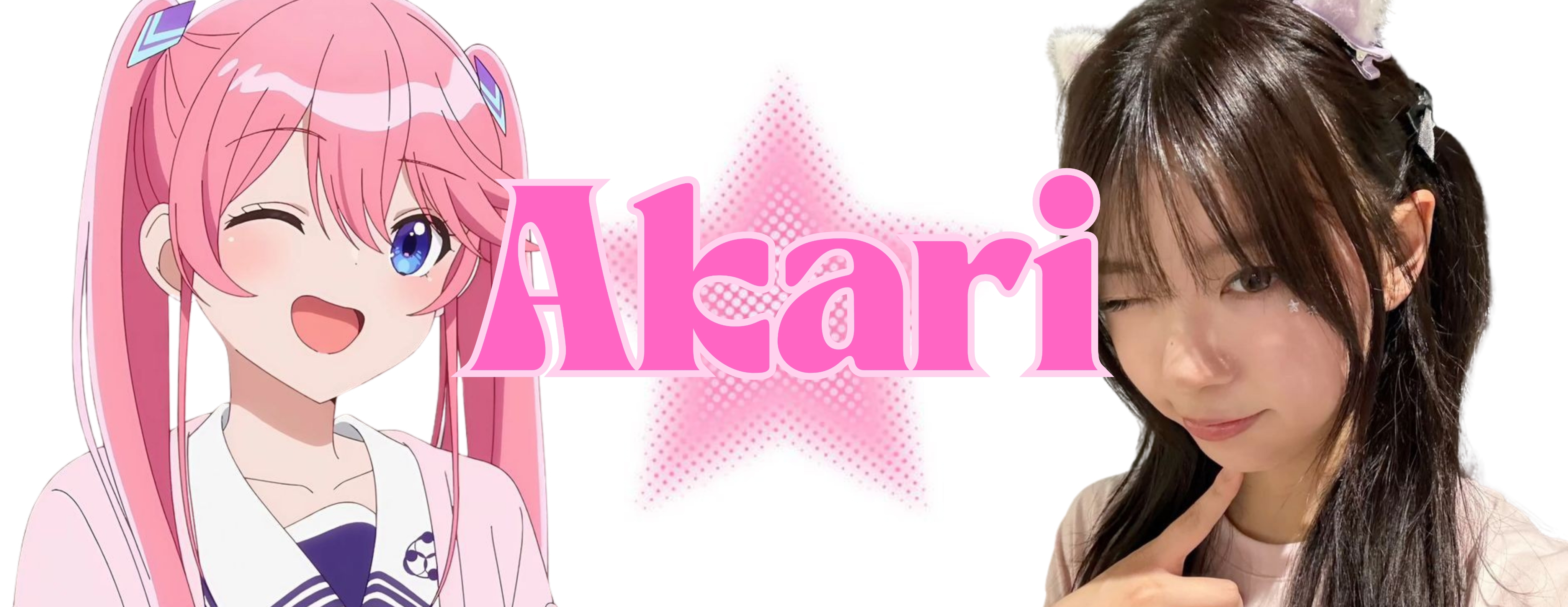 Hello! I'm Akari 🌠