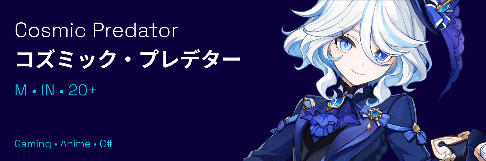 cosmic_predator's Profile - MyAnimeList.net