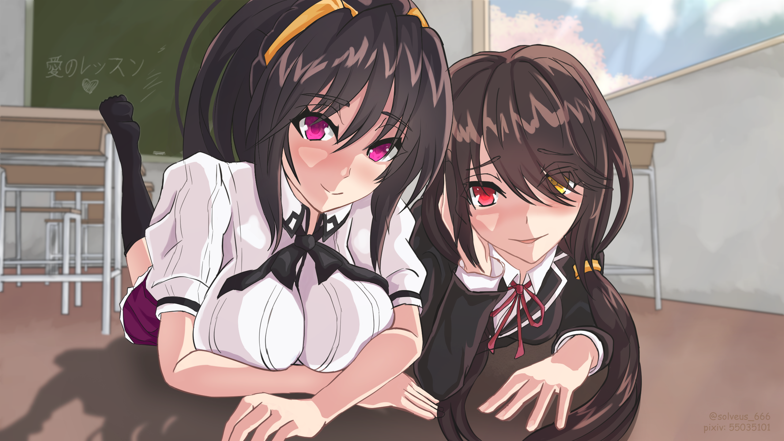 Best Waifu