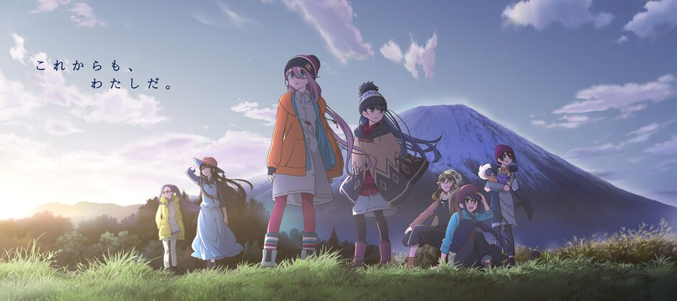 Welcome to the profile of some rando