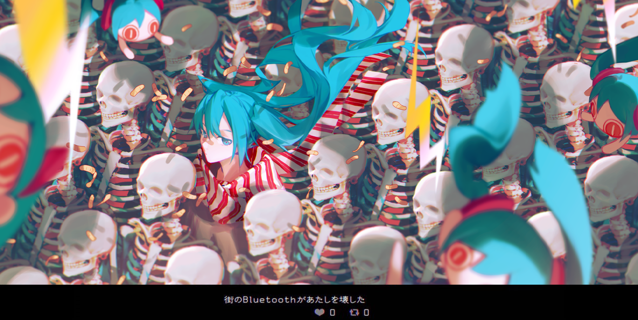 ⋆⁺₊⋆ ☾⋆⁺₊⋆ Ei Schrödinger ⋆｡˚ ☁︎ ˚｡⋆｡˚☽˚｡⋆