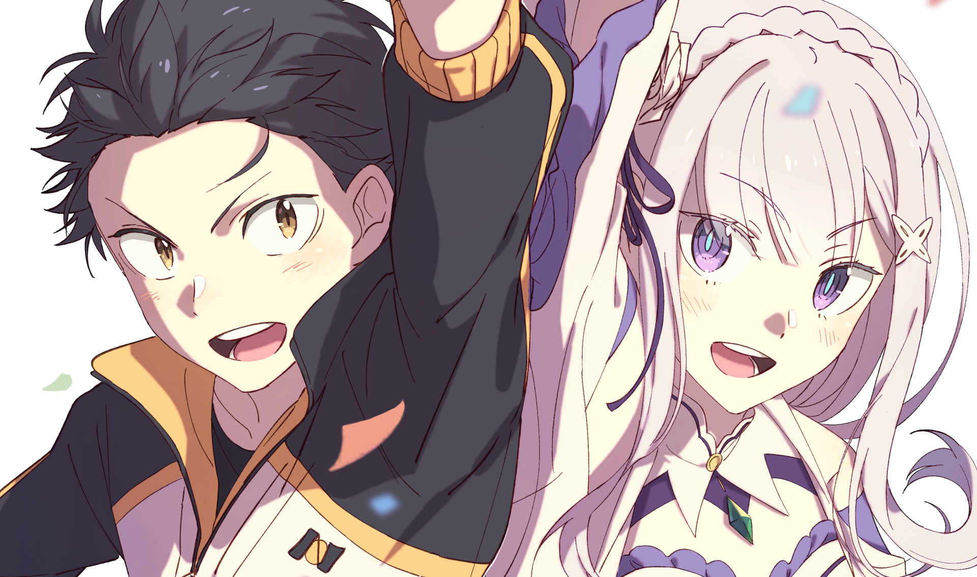 ✨ Victory! ✨