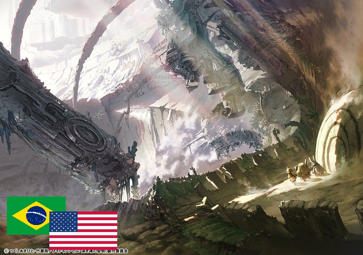 English/Portuguese. apenas mais um vivendo nesse mundo