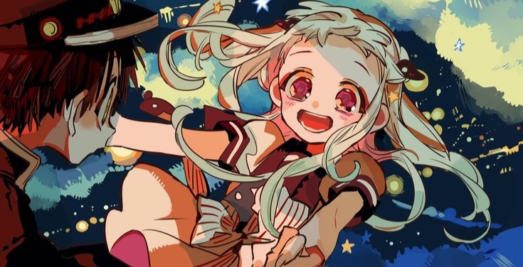 Shiro